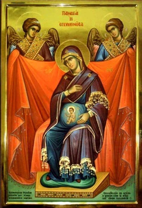 Икона Божьей Матери «Непраздная» - Людмила Нарыжная | OK.RU | Orthodox ...