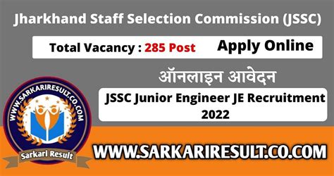 Jharkhand Jssc Je Recruitment 2022 By Sarkari Result Medium