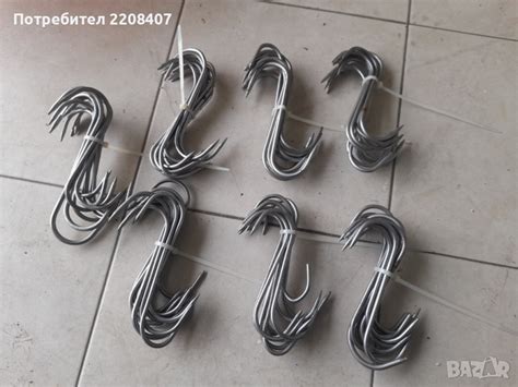 Ченгел за месо в Оборудване за магазин в гр. Петрич - ID44979535 — Bazar.bg