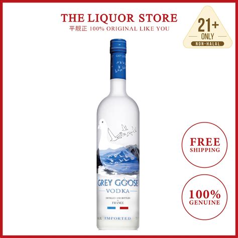 Grey Goose Vodka 750ml Shopee Malaysia