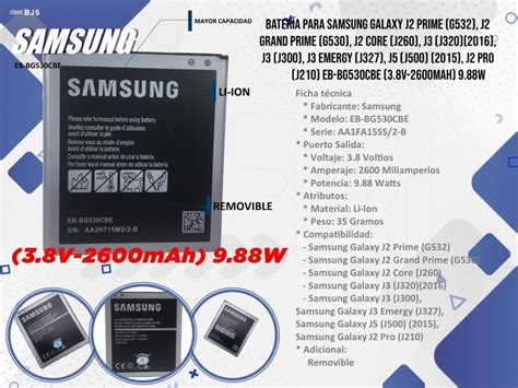 Bateria Samsung J Gran Prime G J Pro J Prime J Prime Mercado Libre