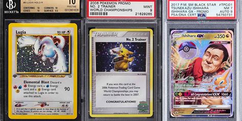 Most Expensive Pokemon Card In The World 2024 - Helyn Karoly