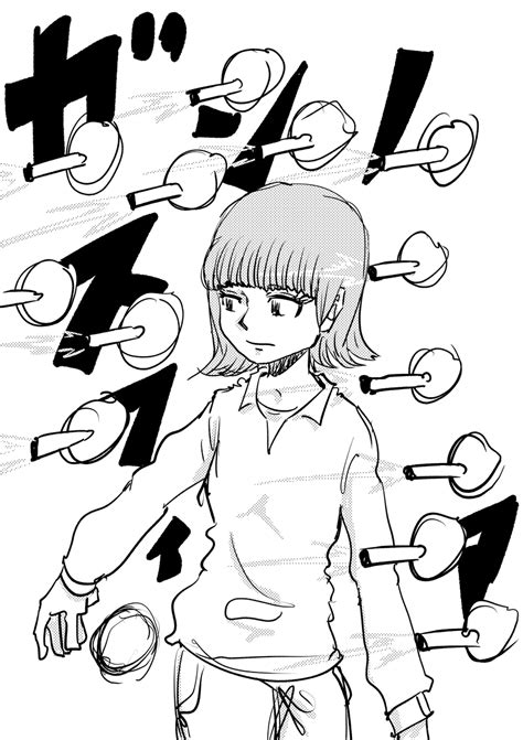 安定した絵を描くための作画のレシピ 自由な漫画描き～最下層漫画家の活動記録～