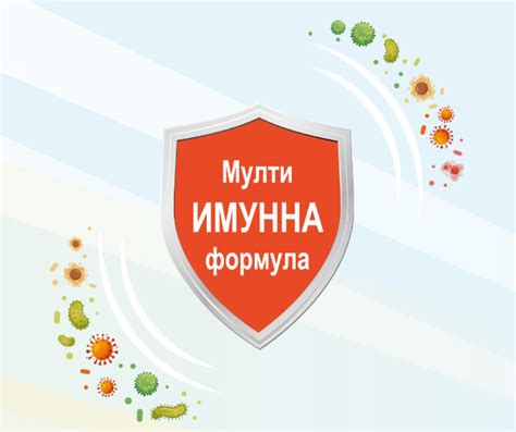 Leaton България