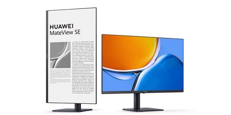 HUAWEI Monitors - HUAWEI Global