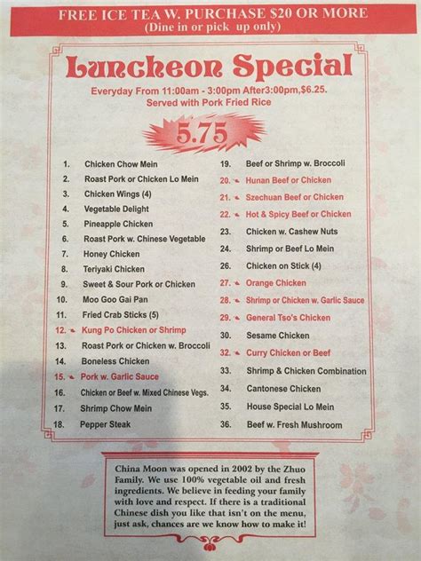 Menu at China Moon restaurant, Hickory