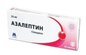 Азалептин (Клозапин): показания и противопоказания, инструкция по ...