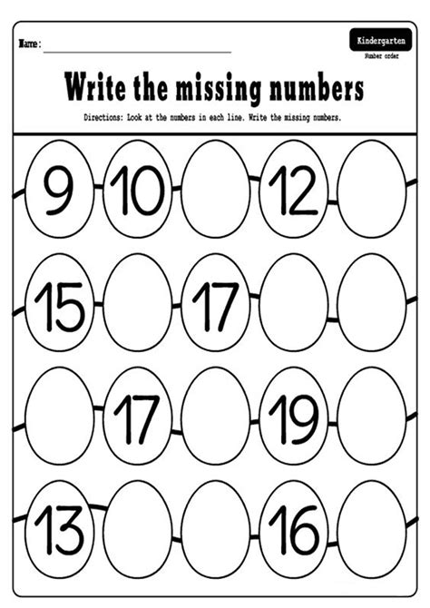 Printable Missing Number Worksheet