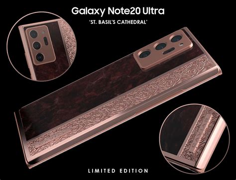 三星galaxy Note 20 Ultra限量版智能手機 Wongcw 網誌