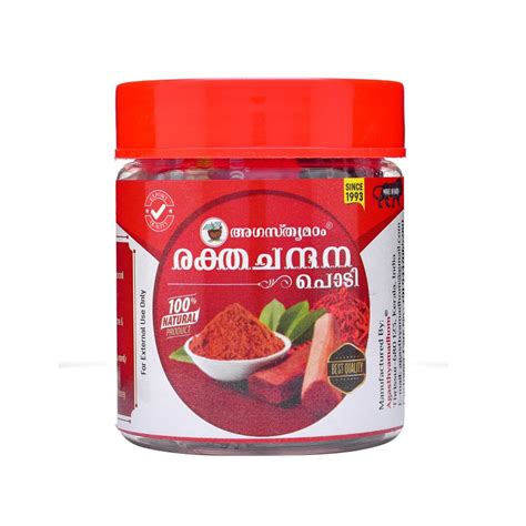 Agasthyamadhom Red Sandalwood Powder Packaging Size 100g At Rs 90 Kg