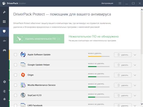 DirectX скачать бесплатно - скачать Директ Икс 9, 10, 11, 12