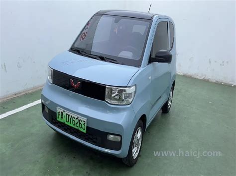 买车 五菱牌lzw7004evpcam五菱 宏光mini Ev 悦享款 二手车流通·线上展厅