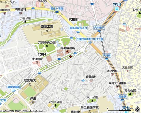 稲毛区役所（千葉市バス停）の住所・地図｜マピオン電話帳