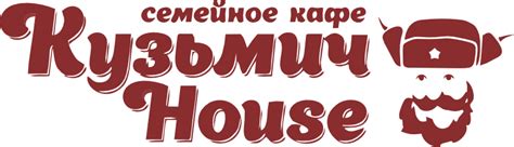 Главная