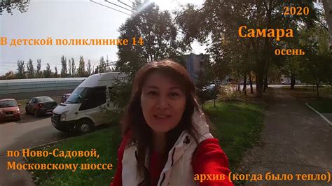 Улица Ново-Садовая 200А, по Московскому шоссе, ветеринарная клиника ...