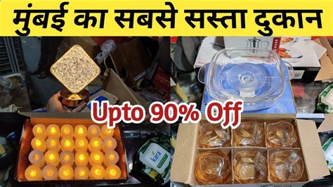 Warsi Bazar Home And Kitchen Appliances Smart Gadgets