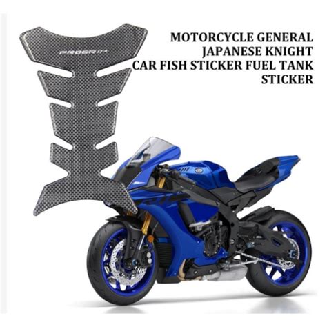 X Motorcycle Universal D Carbon Fiber Gel Gas Fuel Tank Pad Protector