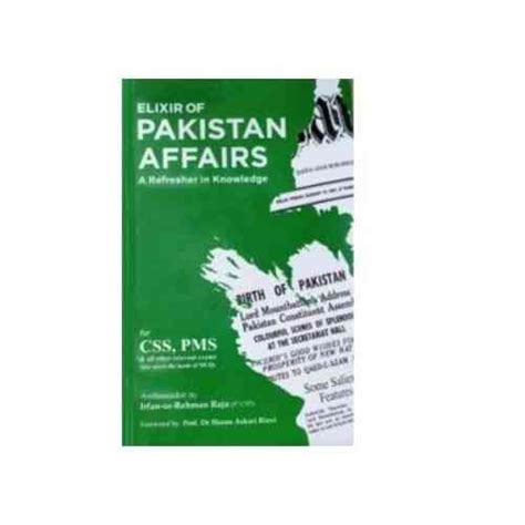 Elixir Of Pakistan Affairs Gosha E Adab