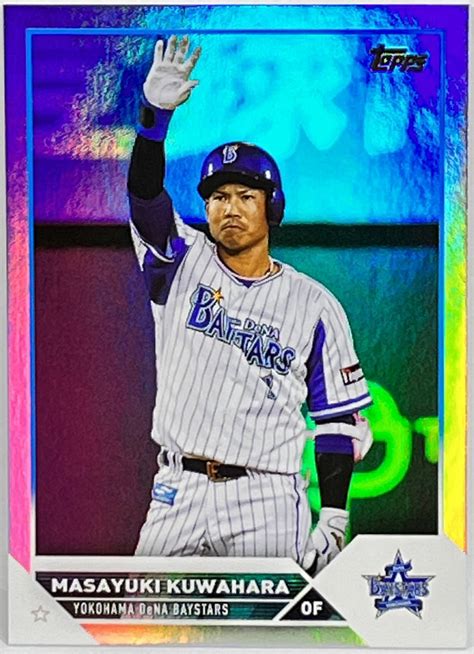 Yahooオークション 【桑原将志横浜dena150枚限定】2023 Topps Npb