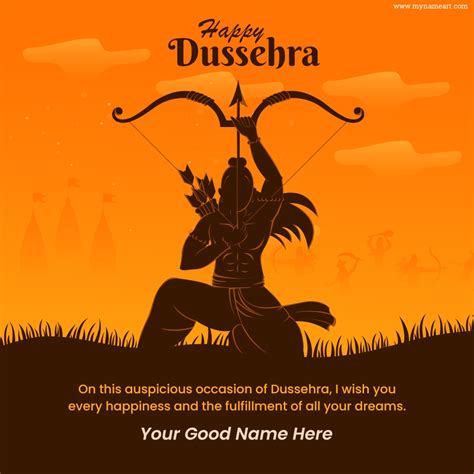 Happy Dussehra 2024 Whatsapp Image And Wishes Message