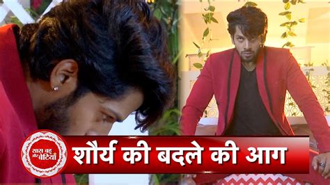 Kundali Bhagya Shourya Feels Insulted After Rajveer And Palki Revealed