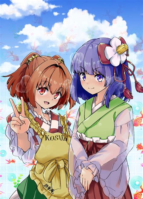 Hieda No Akyuu And Motoori Kosuzu Touhou Drawn By Hitshitstts