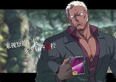 Urien Street Fighter Image By YUIOfire 3889397 Zerochan Anime