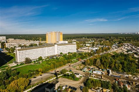 Kyiv City Clinical Hospital No8 Kyiv