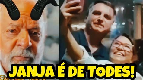 Janja Trai Lula Bolsonaro Cortes C Micos Youtube