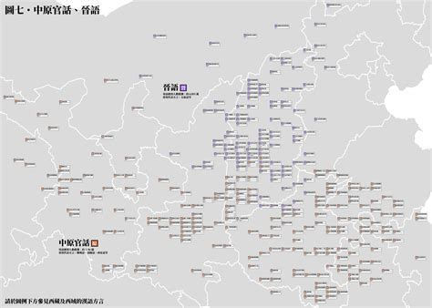 I made more maps to compare Chinese lects (with some extra Koreanic and