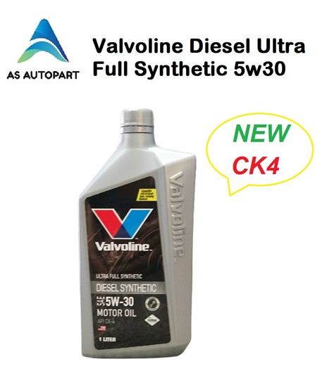 นำมนเครอง Valvoline Diesel Ultra Full Synthetic 5w 30 5w30 CK4