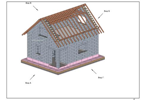 Проект дома из газобетона