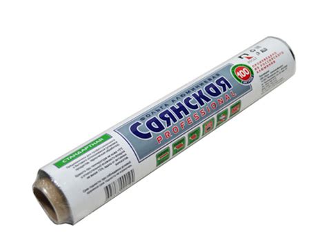 Фольга пищевая Саянская фольга, 100м х 29 см, 9 мкм — купить в интернет ...
