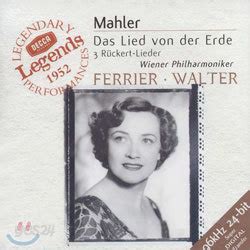 Bruno Walter Kathleen Ferrier 말러 대지의 노래 Mahler Das Lied Von Der