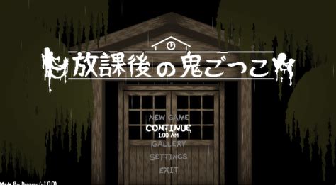 JUEGOS HENTAI NORMAL