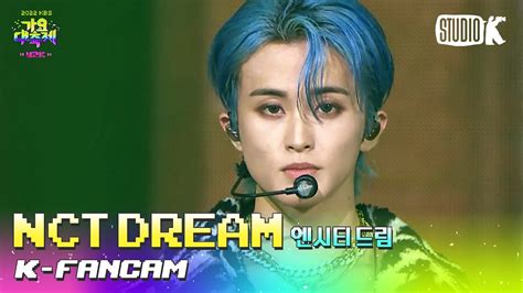 K Fancam Ntro Glitch Mode Nct Dream Mark