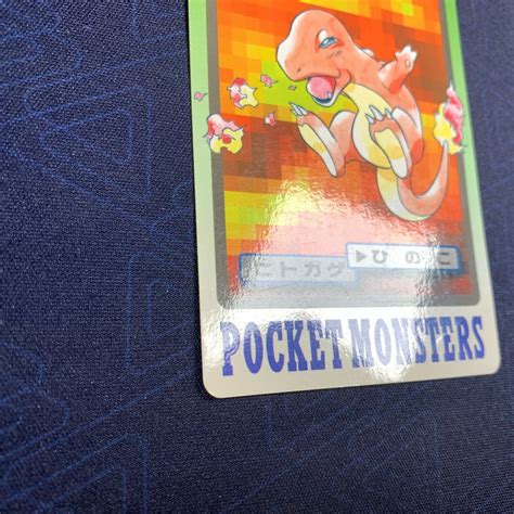 Mavin Charmander File 004 Carddass Japanese Pokemon Card Au209