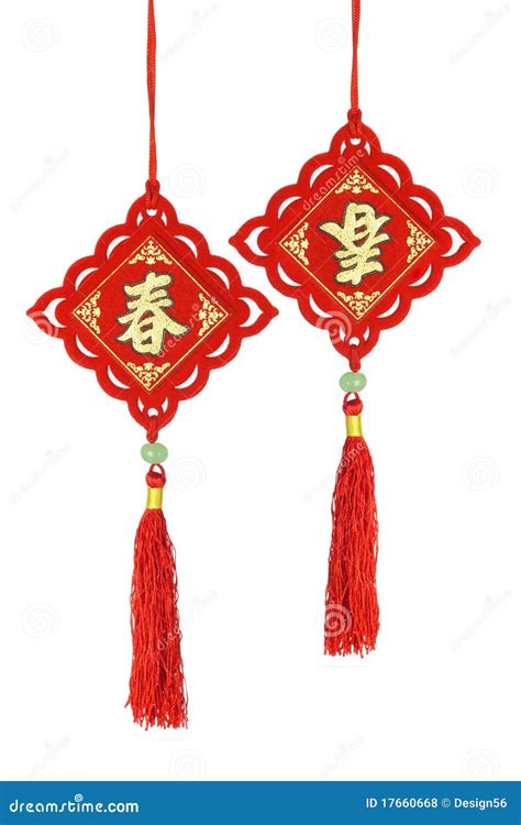 Chinese New Year Traditional Ornaments Royalty Free Stock Photos