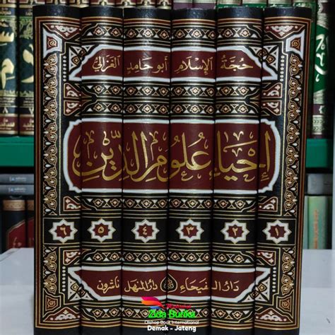 Jual Kitab Karya Imam Ghozali Ihya Ulumiddin Jilid Darul Faiha