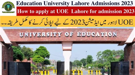 How To Apply Online For Admission 2023 At University Of Education