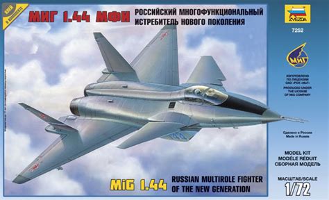 Maquette Zvezda 7252 Russian Multirole Fighter Of The New Generation