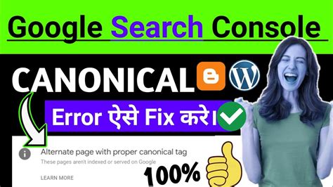How To Fix Alternate Page With Proper Canonical Tag Alternate Page