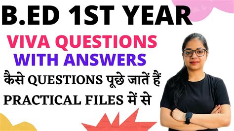 B ED 1ST Year Practical Viva Question With Answers B ED VIVA म