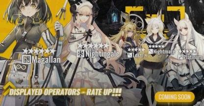 Arknights Banner List Gacha Should You Pull GameWith