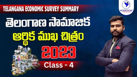 Telangana Economic Survey Telangana Socio Economic Outlook