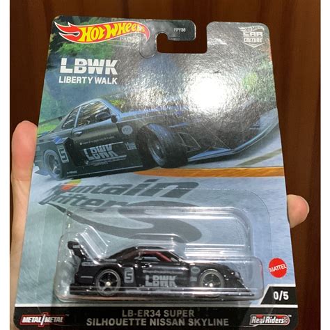 HOT WHEELS NISSAN 風火輪 LBWK ER 超級剪影日產天際線 蝦皮購物