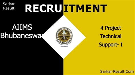 Aiims Bhubaneswar Recruitment Eligibility Walk In Interview For