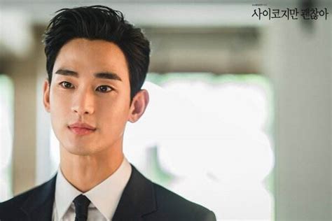 Mengulik Gaji Kim Soo Hyun Dalam Queen Of Tears Yang Diisukan Capai