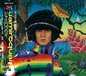 Jamiroquai Emergency On Planet Earth Cd Discogs