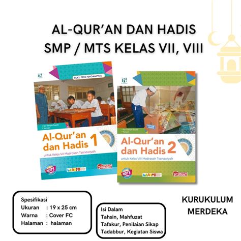 Jual Buku Alquran Dan Hadis SMP MTS Alquran Hadis Kelas 7 8 SMP